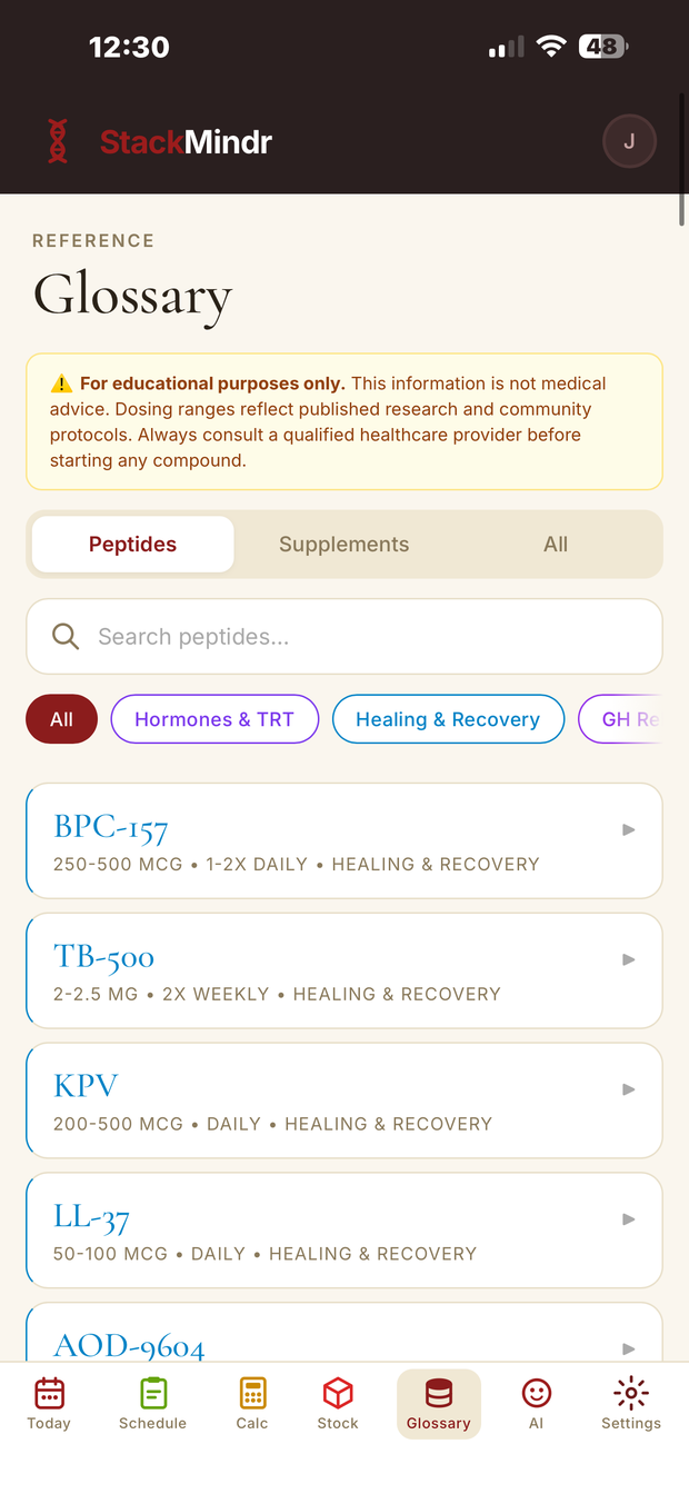 Glossary — searchable compounds with dosing ranges and categories